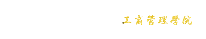 BB贝博艾弗森原官方网站